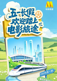 日韩国产免费一区二区三区
