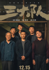 成人免费视频网