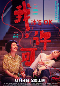 三极黄色