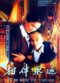 日韩欧美一区二区在线观看