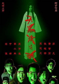 特色运动秘诀