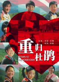 国产亚洲视频在线观看
