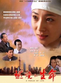 男男网站在线观看