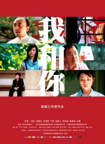 88av免费观看入口在线