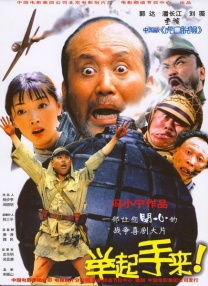 av一区二区三区四区电影