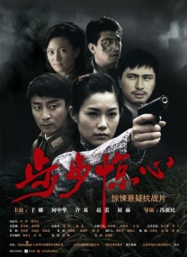 亚洲国产精品久久网午夜