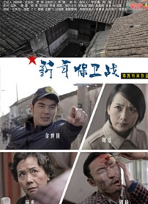 搬家公司性感女郎
