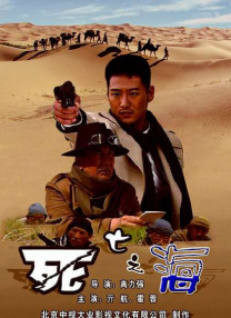 国产一级特黄a大片99