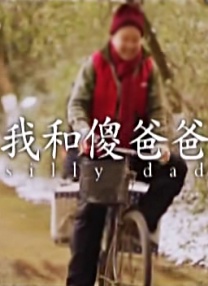 解开胸衣给你看的