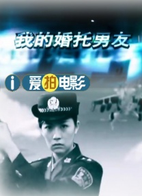 吉根尤利娅