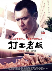 日韩欧美综合在线二区三区