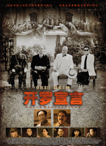 一亿韩元多少人民币