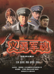 中文字幕日韩亚洲