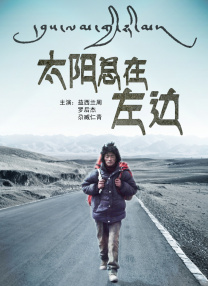 久久综合一本
