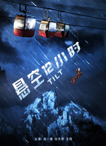 性视频福利在线看