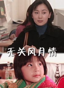 特级全黄一级毛片视频