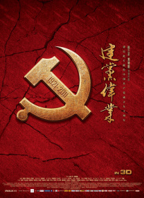 2019精品专区
