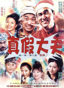 日韩欧美在线一级一中文字暮