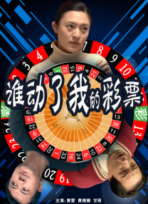 教官脱了男生内裤摸j的小说