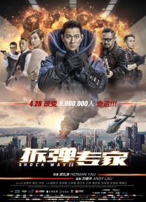 xinxin44最新电视剧正在播放