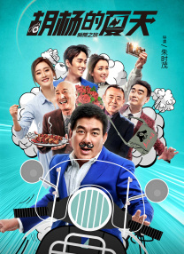 高h道具机器调教性玩具