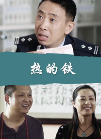 亚洲免费视频在线
