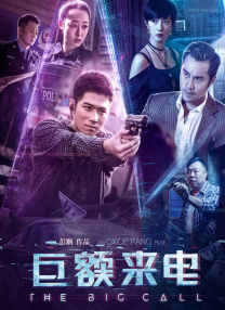 白丝班长被我c了