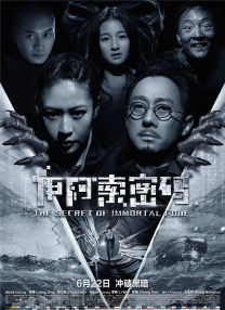 91蝌蚪在线播放