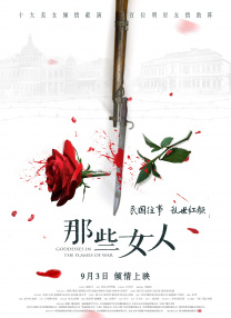 在线观看视频h