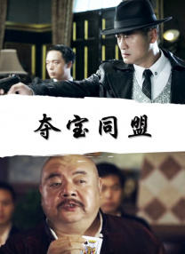 在线国产一区