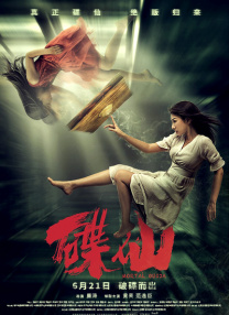 一级毛片a免费播放王色