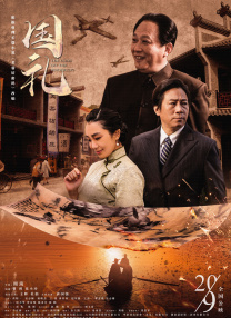 美女穴穴