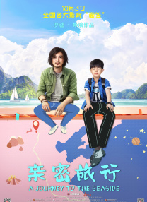 久草在线免费色站