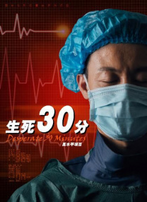 花蝴蝶亚洲一区二区三区