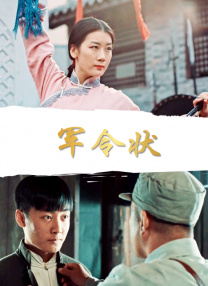 午夜在线