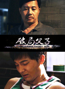 全黄h全肉远古