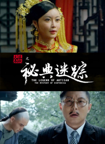 国产又粗又黄又爽又硬的免费视频