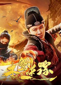 av影院在线观看