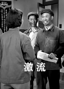 中文第一页