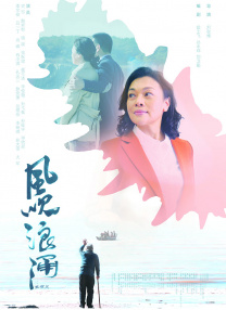 日韩大尺度