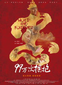 色播av在线