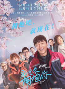 7057驱动天空
