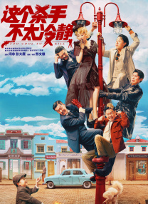 在线成人性视频