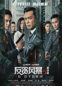 国产黄色片在线免费观看