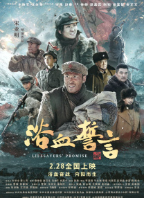 狠狠色伊人亚洲综合网站色