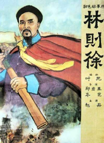 中文精品久久久久国产不卡