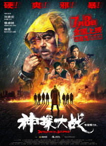 国外xxx性直播免费