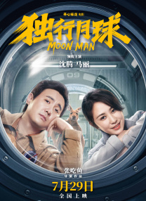 久久精品九九亚洲精品天堂