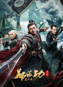 免费看片黄色