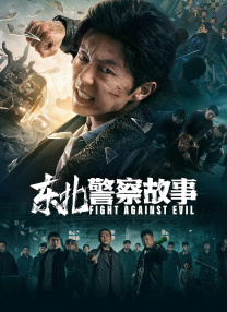 欧美精品乱码久久久久久按摩